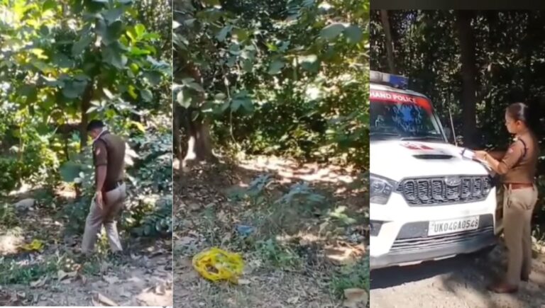 जंगल में मिला बुजुर्ग का शव, 20 दिन से थे लापता