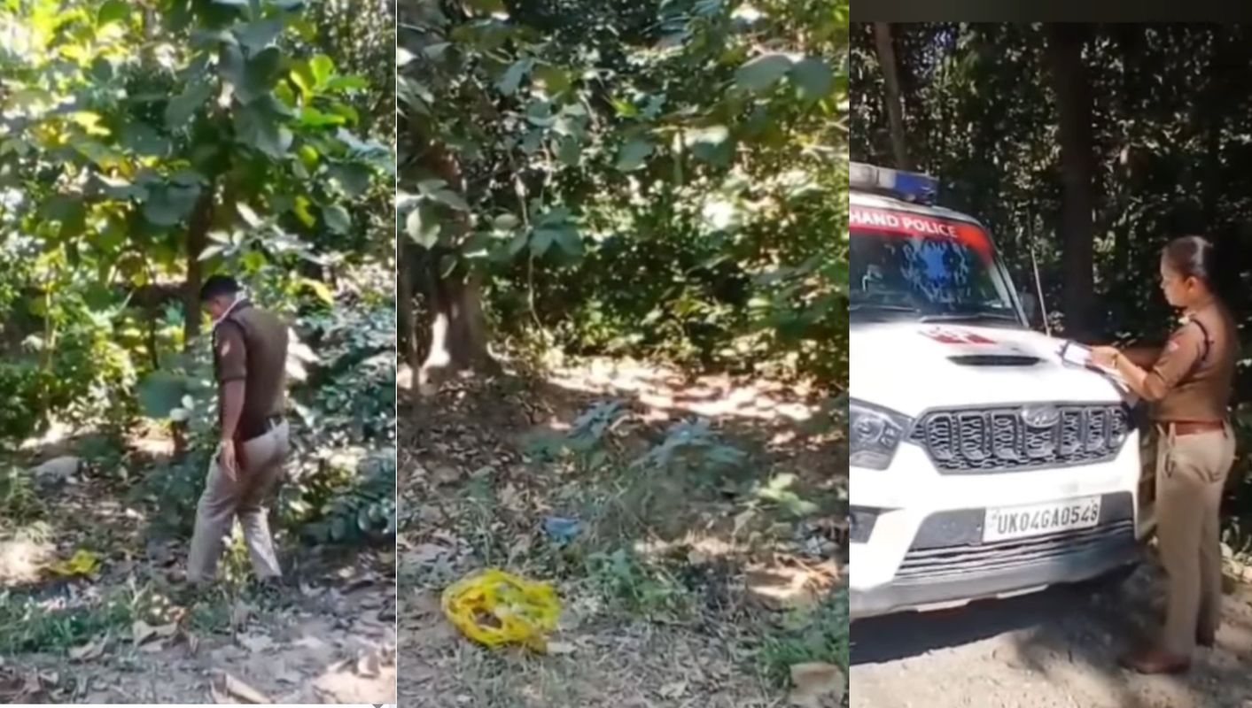 जंगल में मिला बुजुर्ग का शव, 20 दिन से थे लापता