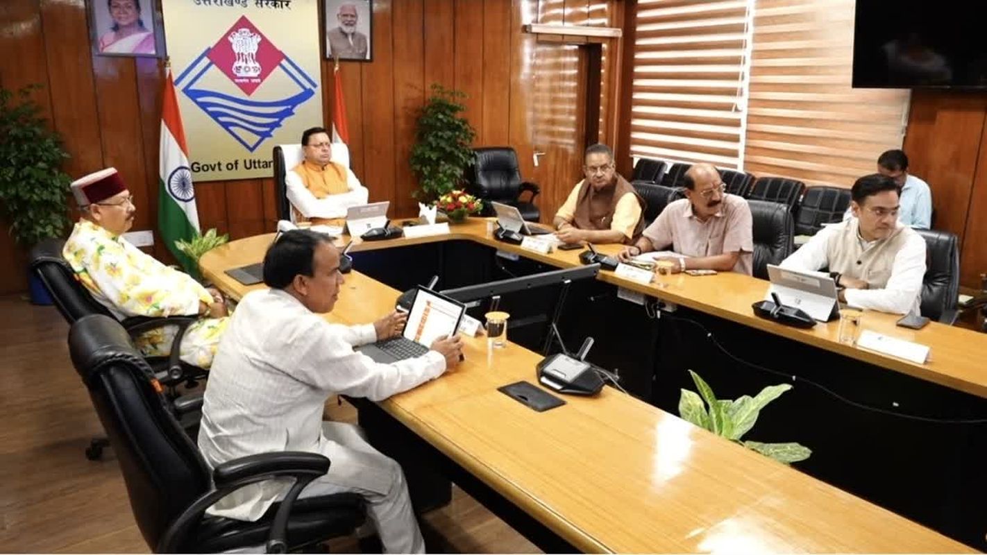 देहरादून समाचार, भवन नक्शा पास, ईज ऑफ डूइंग बिजनेस, आवास विभाग, एमएसएमई