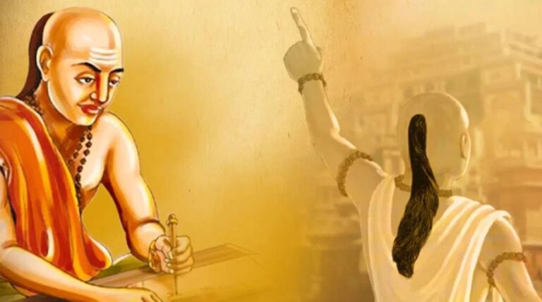 चाणक्य नीति: विपरीत परिस्थितियों में सफल होने के लिए आचार्य चाणक्य के अमूल्य जीवन सूत्र 4 चाणक्य नीति