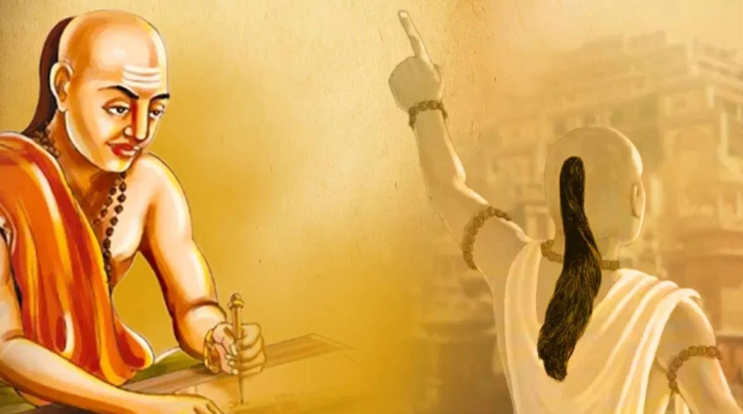 चाणक्य नीति