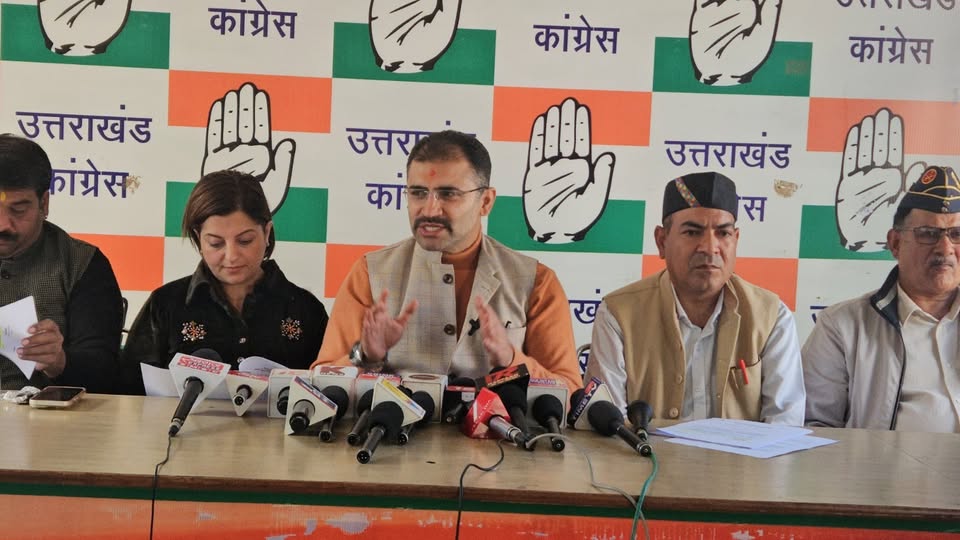 देहरादून सिडकुल आईटी पार्क में भूमि आवंटन पर कांग्रेस के गंभीर आरोप, फाइलें गायब 1 देहरादून, सिडकुल, आईटी पार्क, भूमि आवंटन, RTI, कांग्रेस, उत्तराखंड राजनीति, सरकारी भूमि विवाद