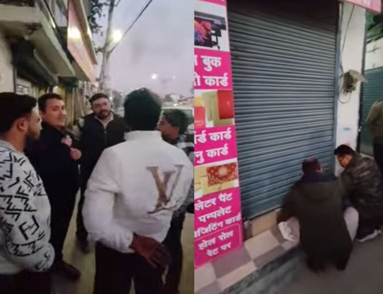 देहरादून में देवभूमि सीएससी सेंटर पर छापेमारी, गंभीर अनियमितताएं मिलने पर केंद्र सील 3 देहरादून: पारदर्शिता की कमी और दस्तावेजों में गड़बड़ी पर देवभूमि सीएससी सेंटर निलंबित