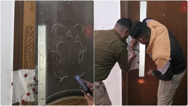 देहरादून में तीन बड़े बकायेदारों की संपत्ति कुर्क