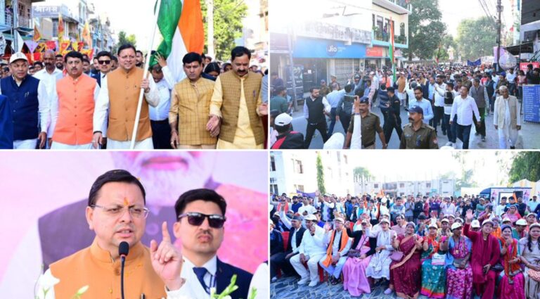 पिथौरागढ़ दौरे से पहले टनकपुर में सीएम धामी का बड़ा घोषणा दिवस, सहकारिता को बढ़ावा देने की बात