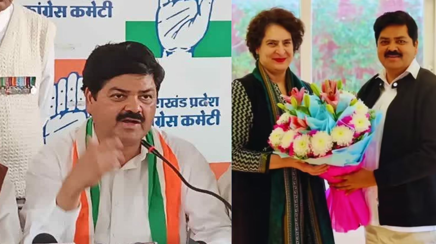 गणेश गोदियाल 16 नवंबर को संभालेंगे कांग्रेस प्रदेश अध्यक्ष पद, दिल्ली में की अहम मुलाकात 1 गणेश गोदियाल 16 नवंबर को संभालेंगे कांग्रेस प्रदेश अध्यक्ष पद, दिल्ली में की अहम चर्चा