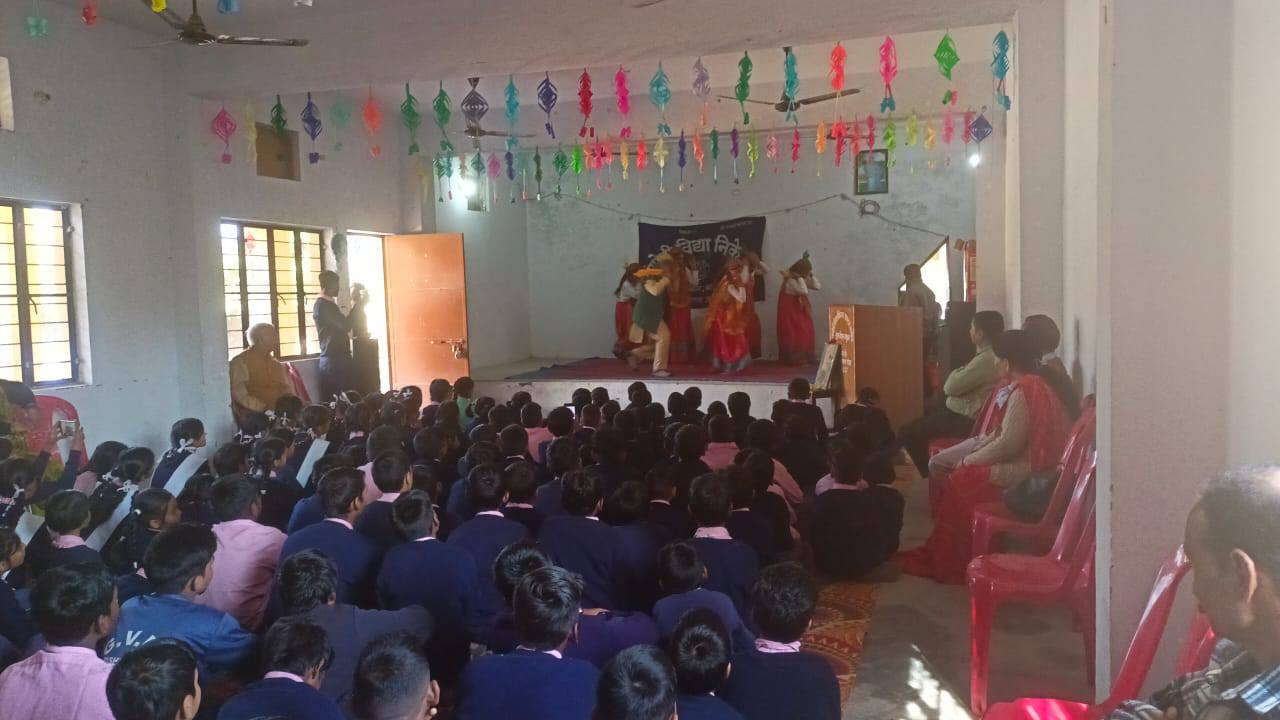 गंगोत्री विद्या निकेतन, सुमन विहार में रंगारंग कार्यक्रम