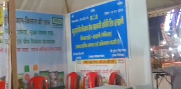 हल्द्वानी सहकारिता मेले में लापरवाही, भीड़ के समय स्टाल बंद—डीएम ने जारी किए निर्देश 2 हल्द्वानी समाचार, सहकारिता मेला, स्टाल बंद, प्रशासनिक कार्रवाई