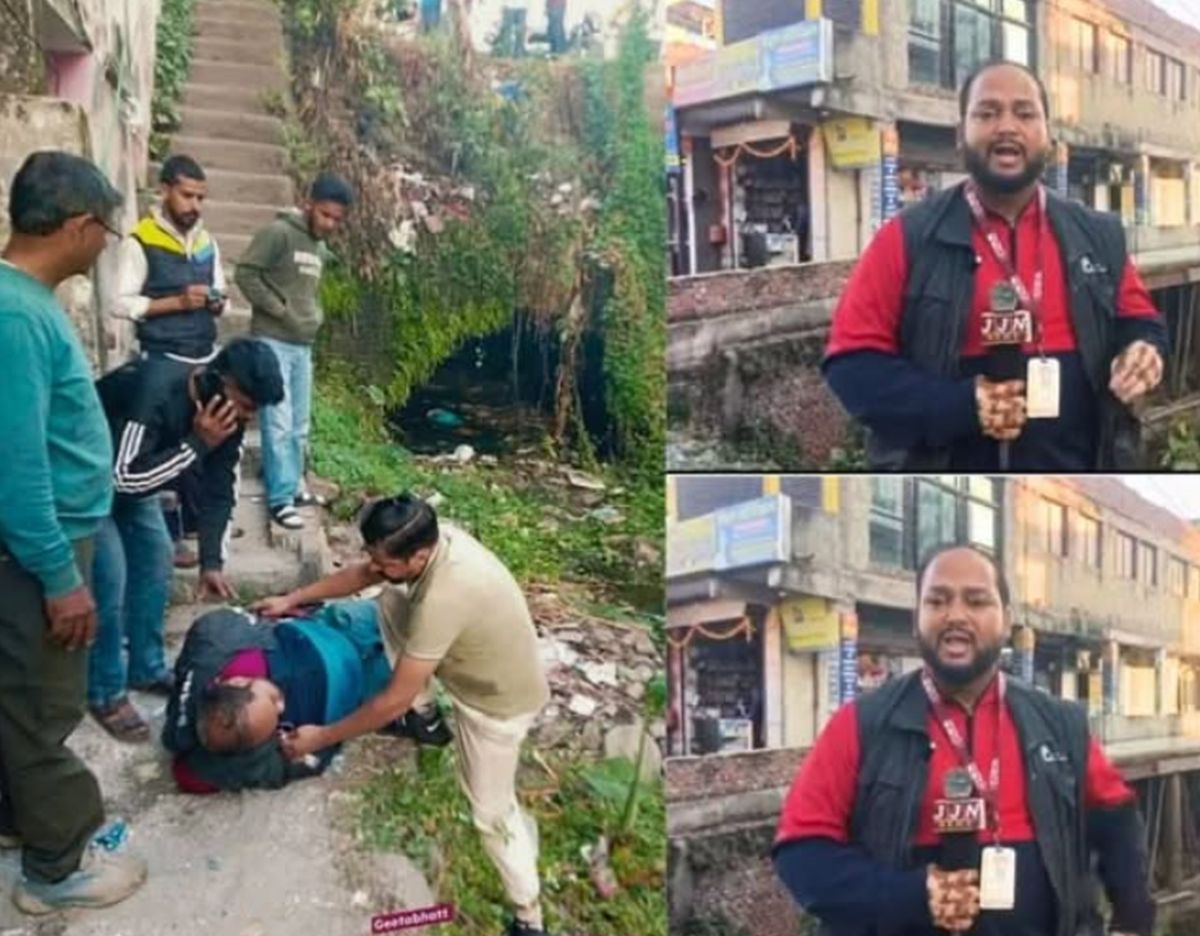 हल्द्वानी में प्रेस की आवाज पर हमला, सिंचाई नहर अतिक्रमण की रिपोर्टिंग के दौरान हिंसा
