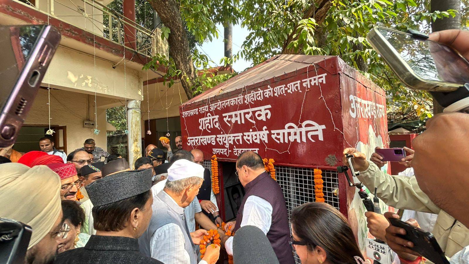 “25 साल बाद भी अधूरी हैं उम्मीदें” — कांग्रेस नेताओं ने उठाए सवाल, रावत बोले हिमालयी अवधारणा पर आगे बढ़ना होगा 1 हरीश रावत का बयान — “हम शानदार और गौरवमयी उत्तराखंड बना सकते हैं”