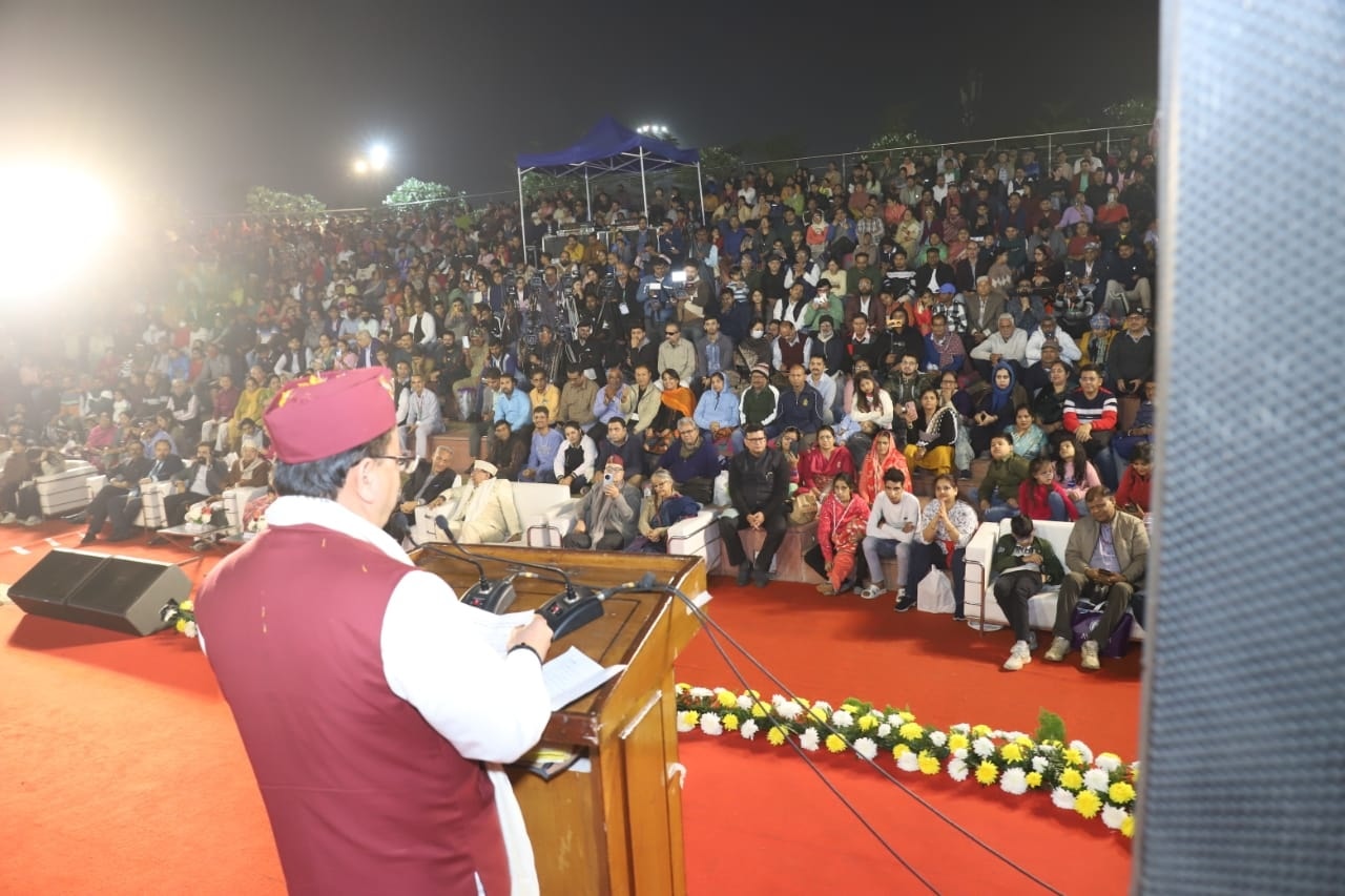 उत्तराखण्ड दिवस समारोह में सीएम धामी का सम्बोधन
