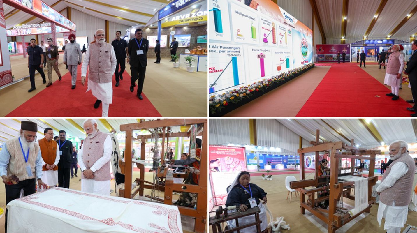 “उत्तराखंड स्टार्टअप स्टेट बनने की राह पर” – पीएम मोदी ने युवाओं को दी नई दिशा