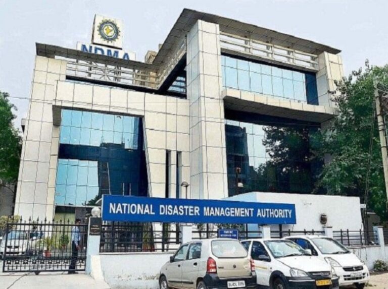 आपदा प्रबंधन विभाग