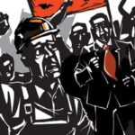 उत्तराखंड, हड़ताल प्रतिबंध