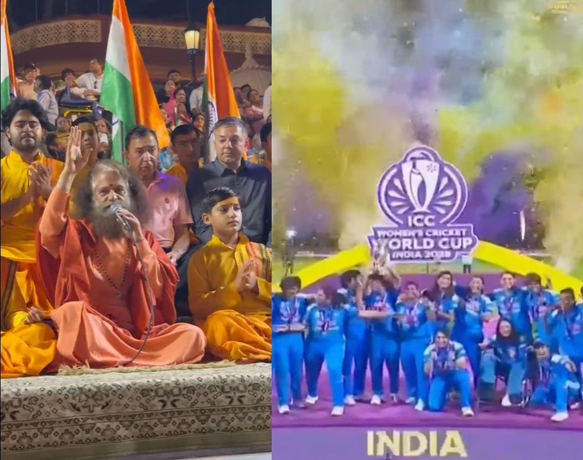 भारतीय महिला क्रिकेट टीम की ऐतिहासिक जीत पर परमार्थ निकेतन में विशेष गंगा आरती 1 परमार्थ निकेतन में गंगा आरती के साथ महिला क्रिकेट टीम को समर्पित श्रद्धांजलि व सम्मान की घोषणा
