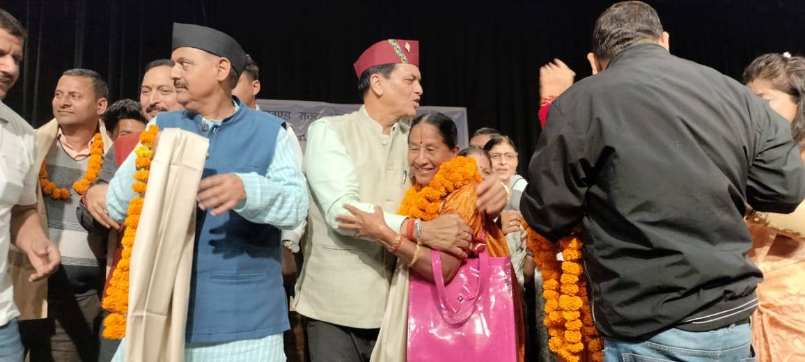 रजत जयंती पर ऋषिकेश में सम्मान समारोह, वीर आंदोलनकारियों के योगदान को किया गया याद