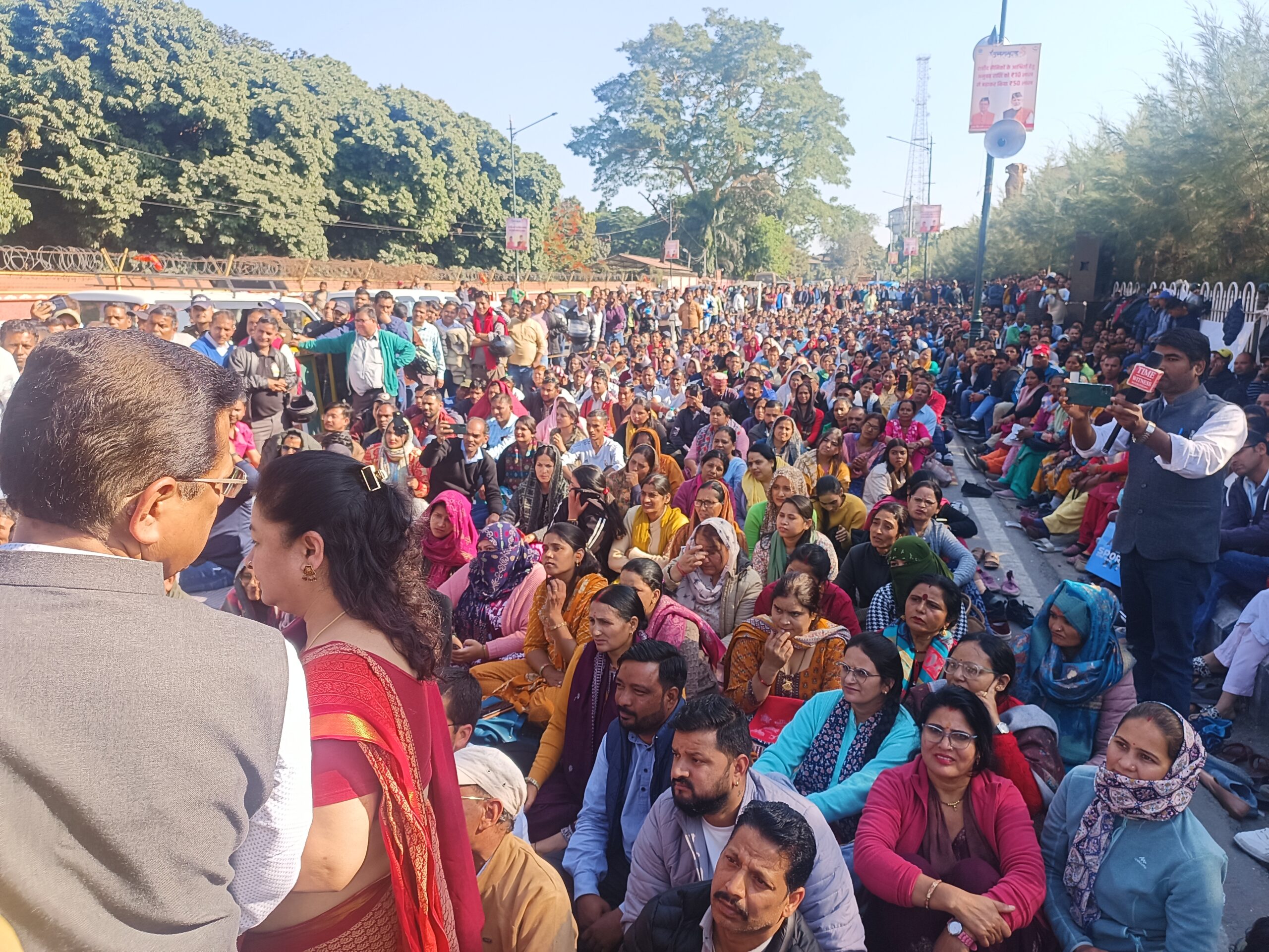 उपनल कर्मिय