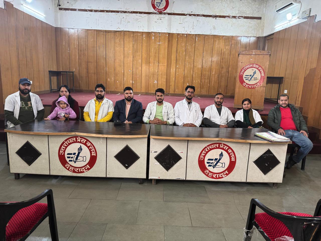 नर्सिंग स्टाफ, उत्तराखंड स्वास्थ्य, भर्ती विवाद, देहरादून समाचार, Uttarakhand News, Nursing Protest