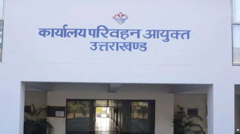हरिद्वार, परिवहन विभाग, आरटीओ, मोबाइल नंबर अपडेट, ई-चालान, ANPR कैमरे, सड़क सुरक्षा