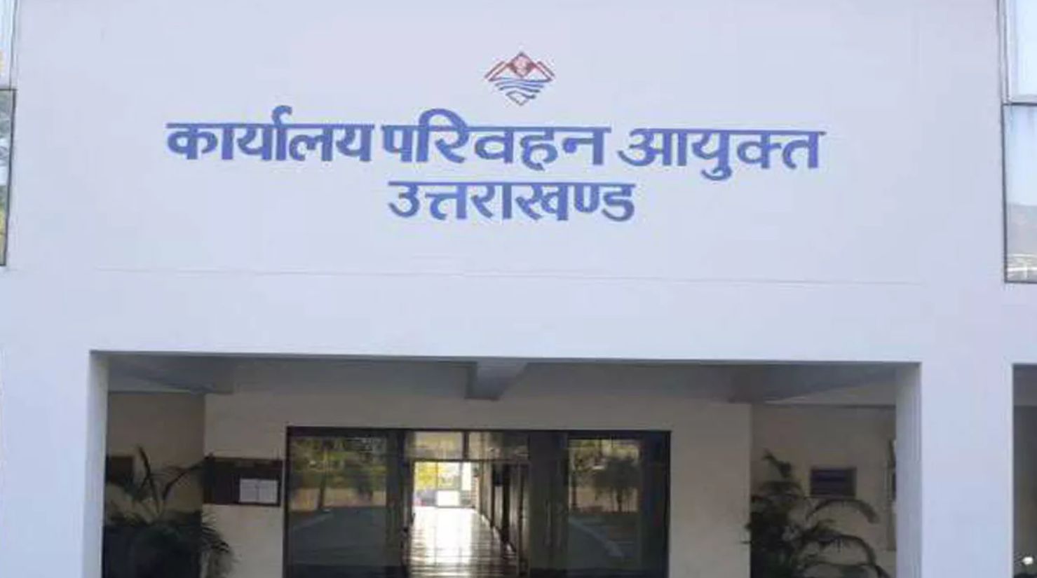 हरिद्वार, परिवहन विभाग, आरटीओ, मोबाइल नंबर अपडेट, ई-चालान, ANPR कैमरे, सड़क सुरक्षा