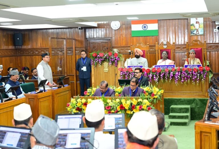 राज्य स्थापना के 25 वर्ष: रजत जयंती विशेष सत्र में राष्ट्रपति मुर्मू का अभिभाषण