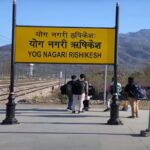 ऋषिकेश-कोलकाता होली स्पेशल ट्रेन का ऐलान, 26 फरवरी से चलेगी 04312