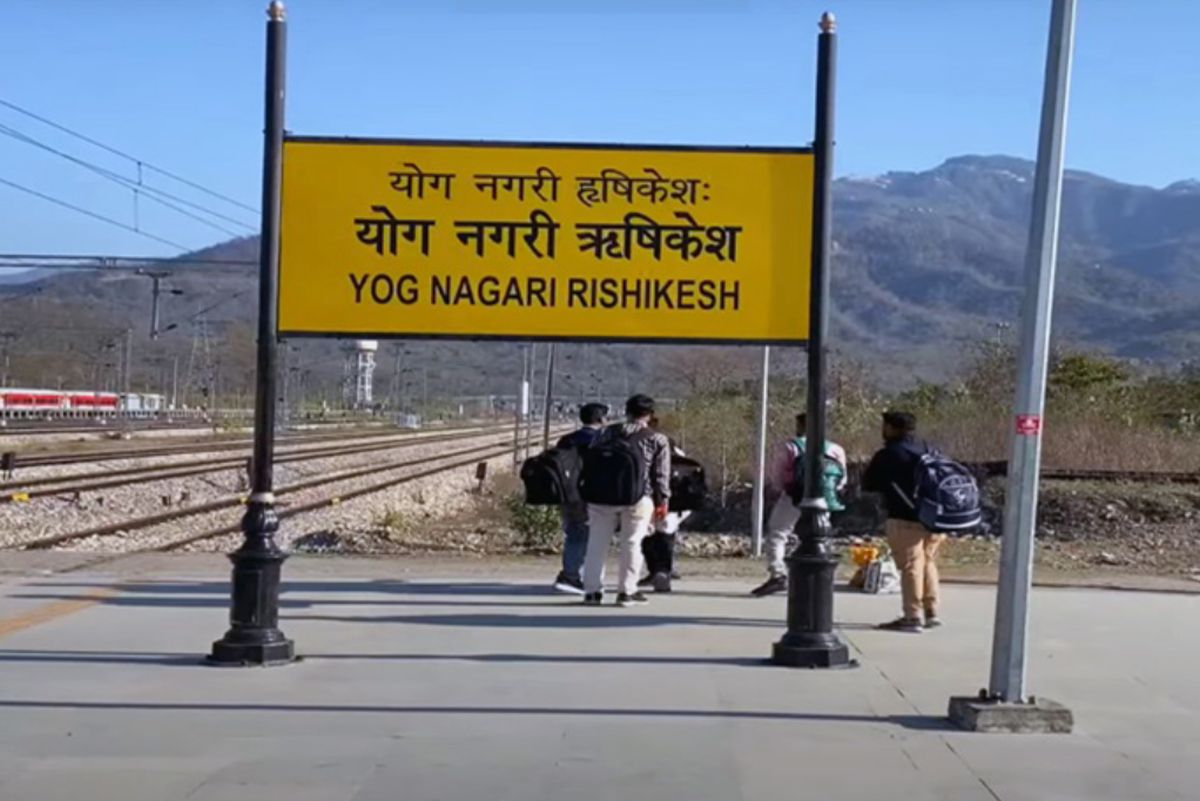 31 दिसंबर तक ऋषिकेश से चलने वाली लंबी दूरी की ट्रेनों में बंपर वेटिंग