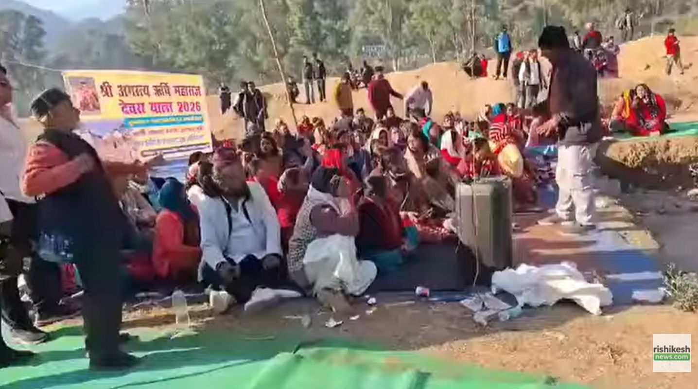 अगस्त्यमुनि स्टेडियम विवाद