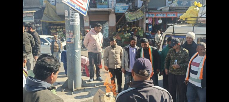 अंकिता भंडारी केस, कांग्रेस प्रदर्शन, सीबीआई जांच मांग, उत्तराखंड राजनीति, महिला सुरक्षा