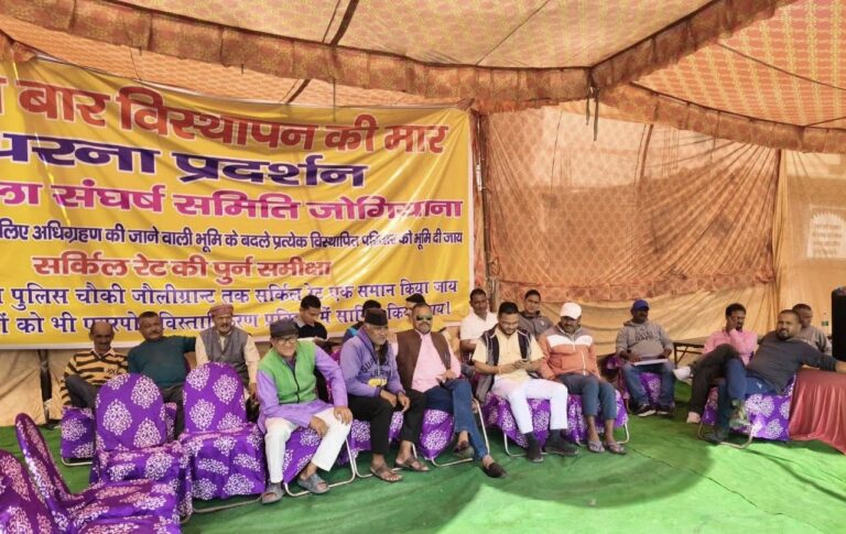 एयरपोर्ट विस्तारीकरण के विरोध में अठूरवाला में धरना 30वें दिन भी जारी 3 अठूरवाला, एयरपोर्ट विस्तारीकरण, धरना प्रदर्शन