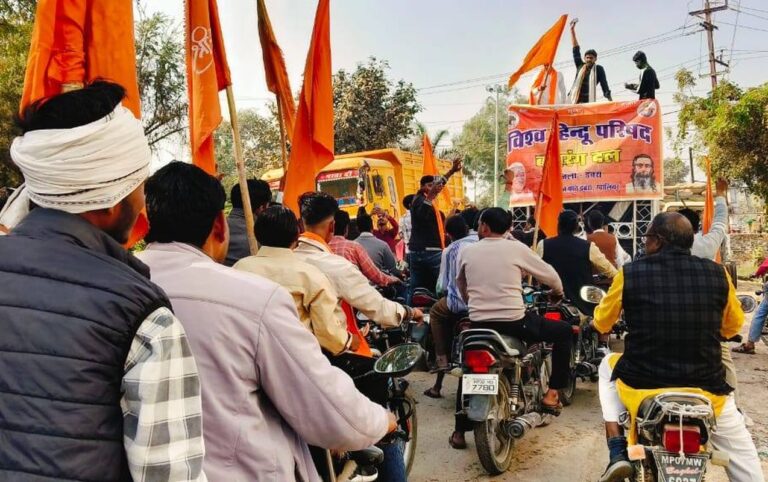 हरिद्वार में शौर्य सम्मान यात्रा पर पथराव