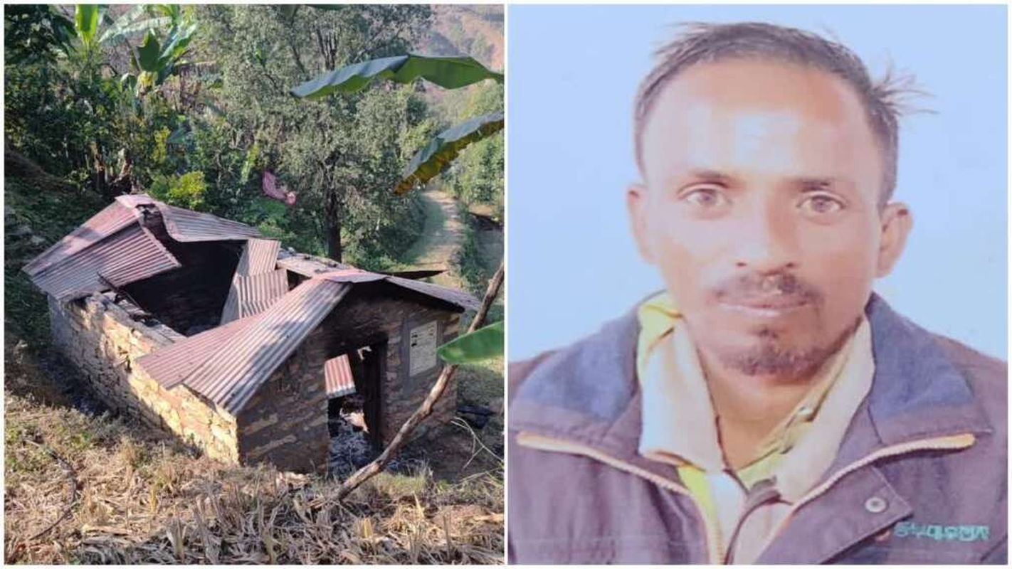 बेरीनाग, पिथौरागढ़, गौशाला आग, दुर्घटना, स्थानीय समाचार, उत्तराखंड पुलिस, फॉरेंसिक जांच