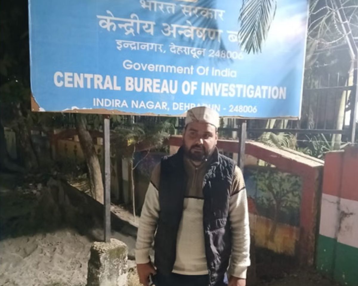 यूकेएसएसएससी परीक्षा, पेपर लीक, बॉबी पंवार, सीबीआई पूछताछ, सुमन चौहान गिरफ्तारी, उत्तराखंड भर्ती घोटाला