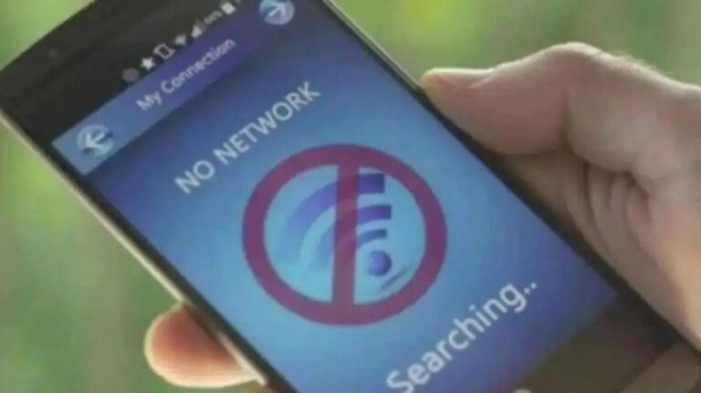 BSNL नेटवर्क समस्या, ज्योतिर्मठ