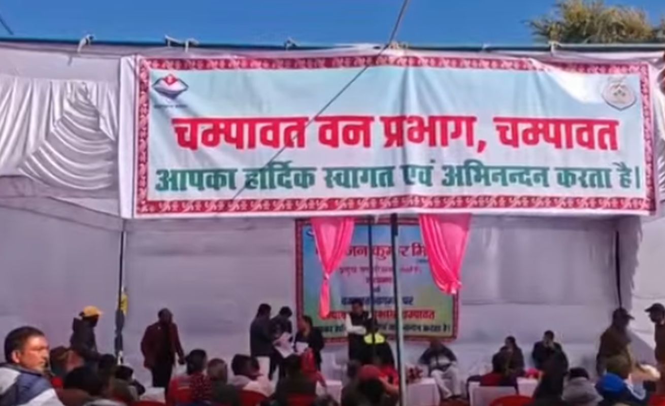 चंपावत में प्रभाग दिवस, मानव–वन्यजीव संघर्ष पर प्रमुख वन संरक्षक ने दिए निर्देश 1 चंपावत समाचार, मानव वन्यजीव संघर्ष, वन पंचायत, प्रभाग दिवस, उत्तराखंड वन विभाग