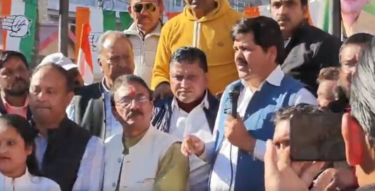 मानव-वन्यजीव संघर्ष पर कांग्रेस का पौड़ी में प्रदर्शन, सरकार से ठोस कदमों की मांग 5 मानव-वन्यजीव संघर्ष पर कांग्रेस का प्रदर्शन