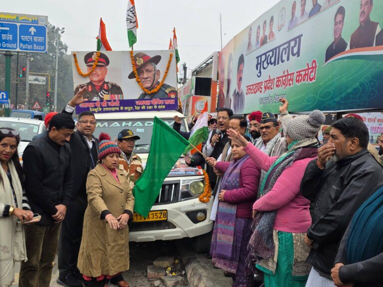 देहरादून से अग्निवीर योजना के खिलाफ कांग्रेस की जन जागरण यात्रा शुरू 9 देहरादून न्यूज, अग्निवीर योजना, अग्निपथ योजना, कांग्रेस उत्तराखंड, करन माहरा