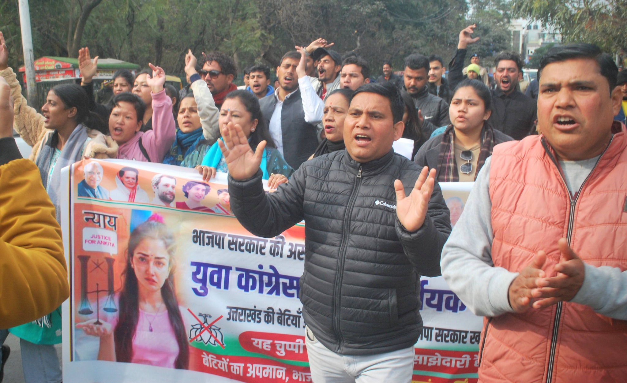 अंकिता भंडारी हत्याकांड, यूथ कांग्रेस प्रदर्शन, देहरादून समाचार, हल्द्वानी कैंडल मार्च, उत्तराखंड राजनीति