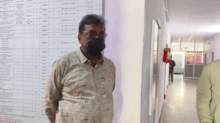 हिमगिरी प्लांटेशन घोटाला