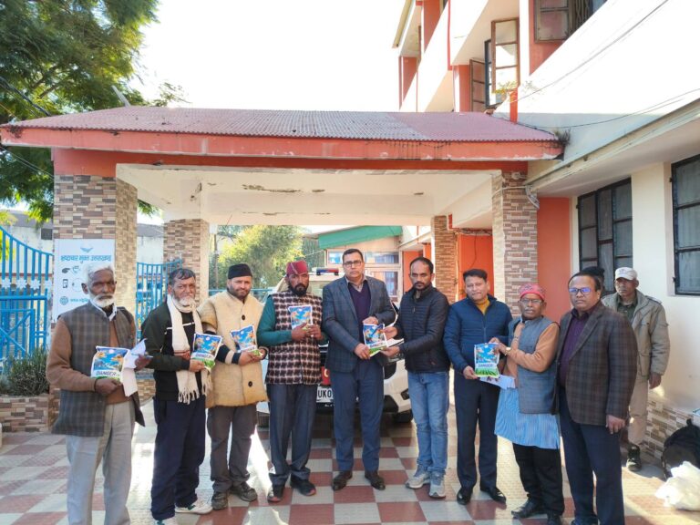 ‘डेंजर’ दवाई का वितरण