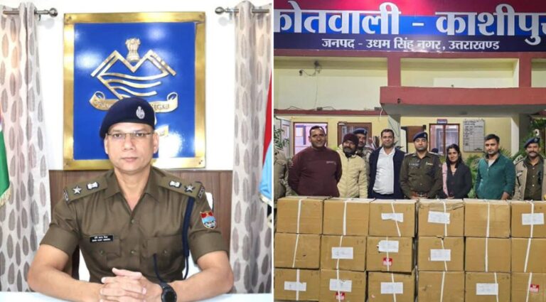 काशीपुर, उधम सिंह नगर, नशा तस्करी, नशीले इंजेक्शन, एनडीपीएस एक्ट, पुलिस कार्रवाई