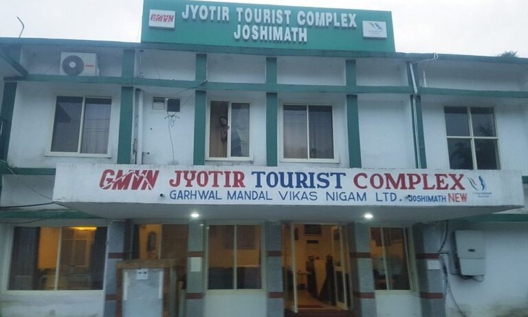 पर्यटन की रीढ़ माना जाने वाला GMVN भुगतान न मिलने से संकट में