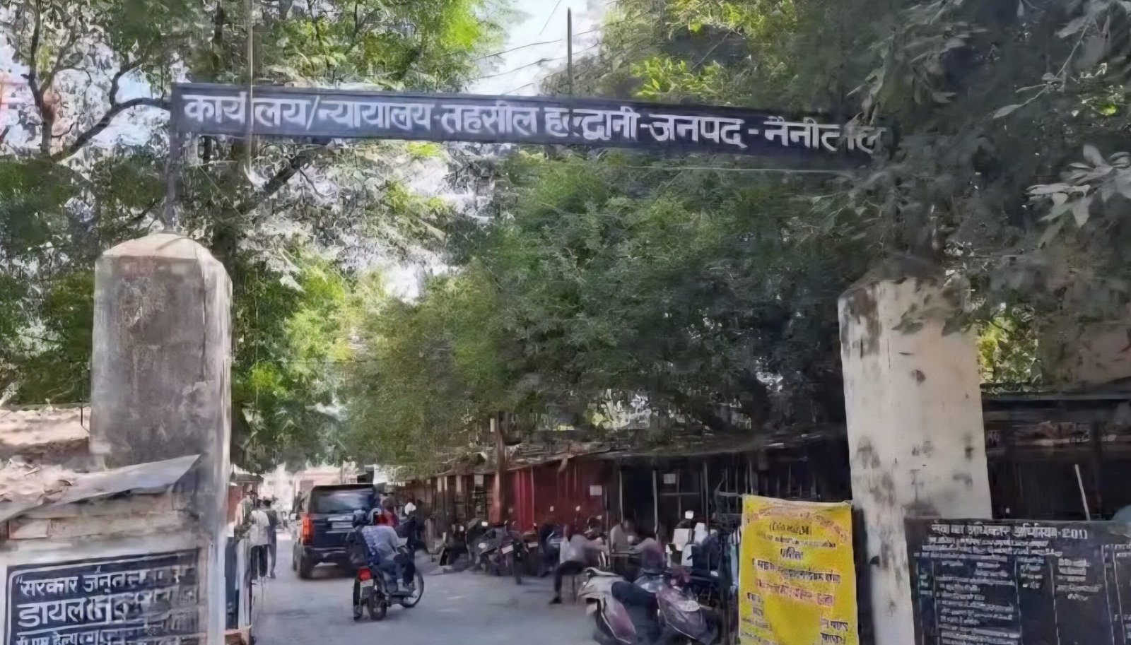 हल्द्वानी में प्रशासन सख्त: अपूर्ण दस्तावेजों वाले 89 प्रमाण पत्र निरस्त