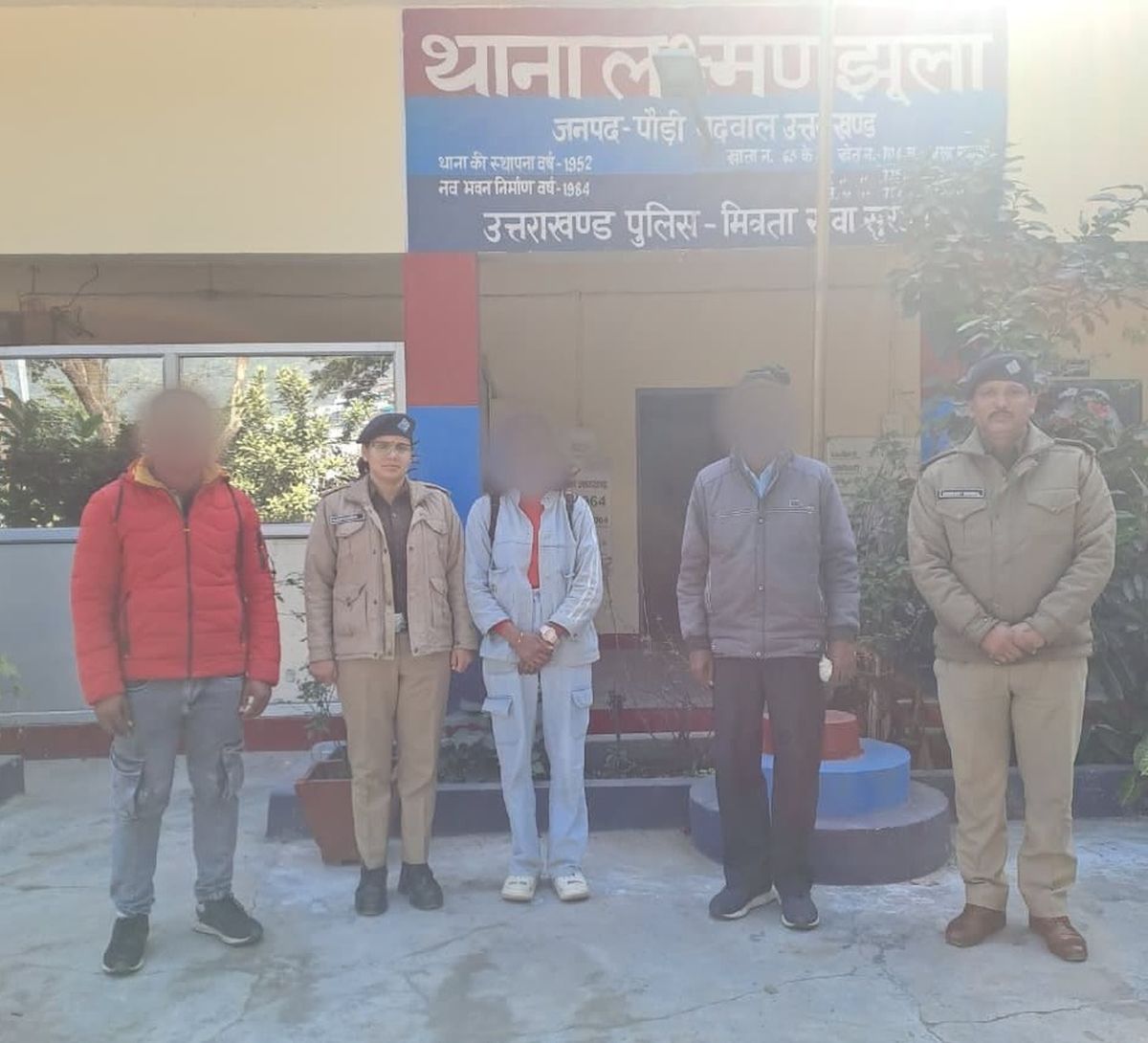 ऋषिकेश समाचार, स्वर्गाश्रम, लापता युवती, लक्ष्मणझूला पुलिस, Vidisha Missing Case