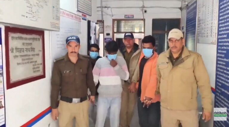 मुनिकीरेती लूट, ऋषिकेश अपराध