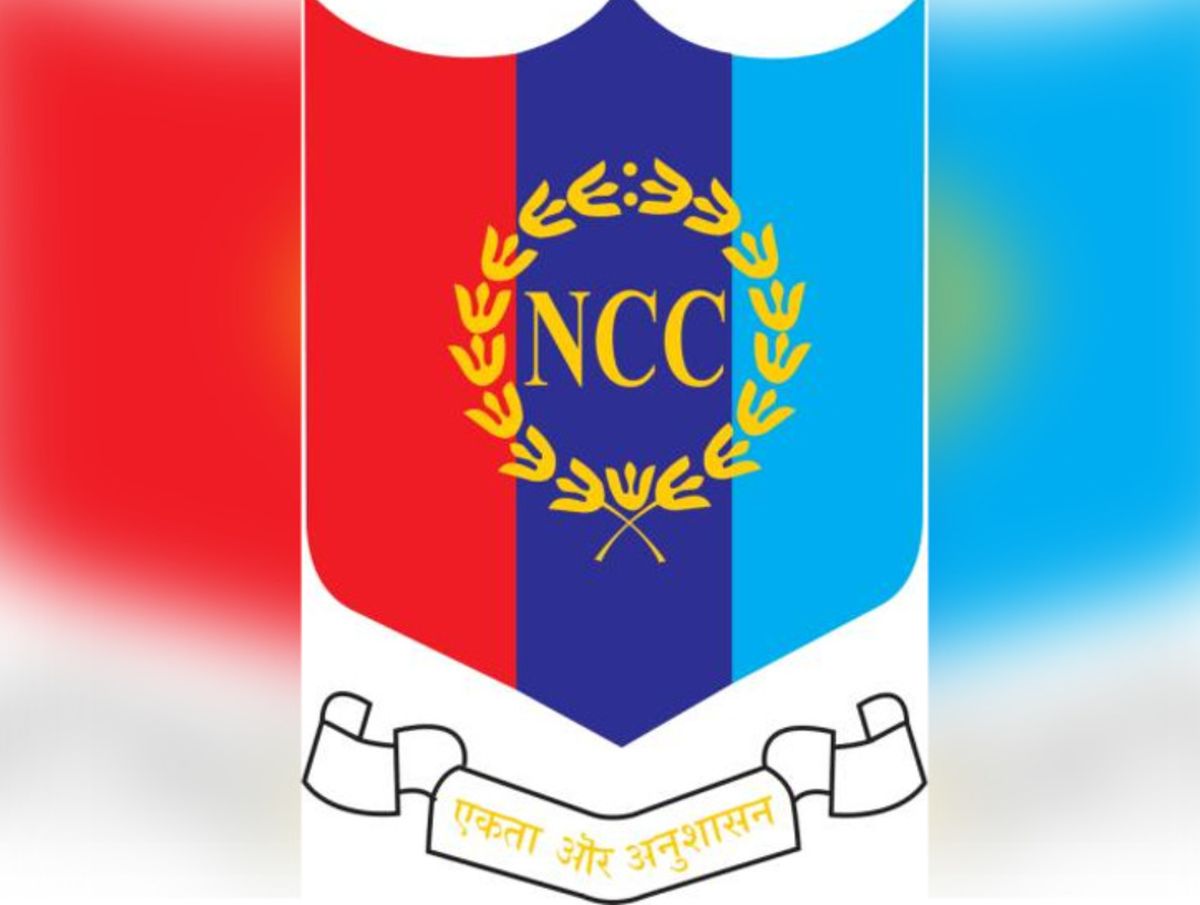 गैरसैंण, एनसीसी यूनिट, चमोली समाचार, इंटर कॉलेज गैरसैंण, शिक्षा विभाग, उत्तराखंड समाचार