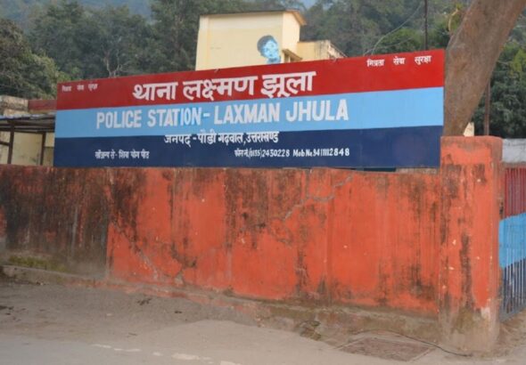 20 साल बाद मिला लापता शख्स | लक्ष्मणझूला पुलिस की बड़ी पहल