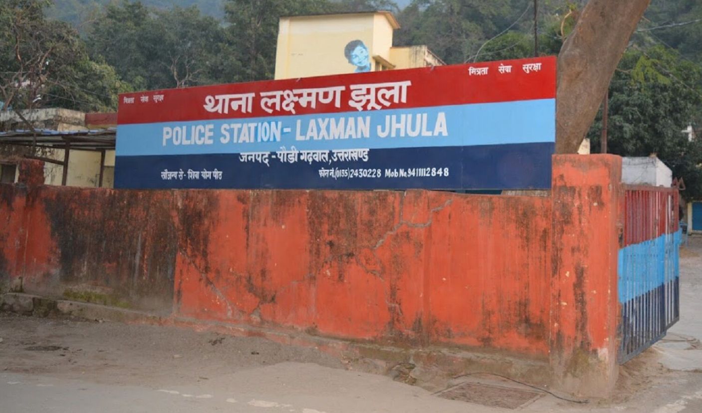 20 साल बाद मिला लापता शख्स | लक्ष्मणझूला पुलिस की बड़ी पहल