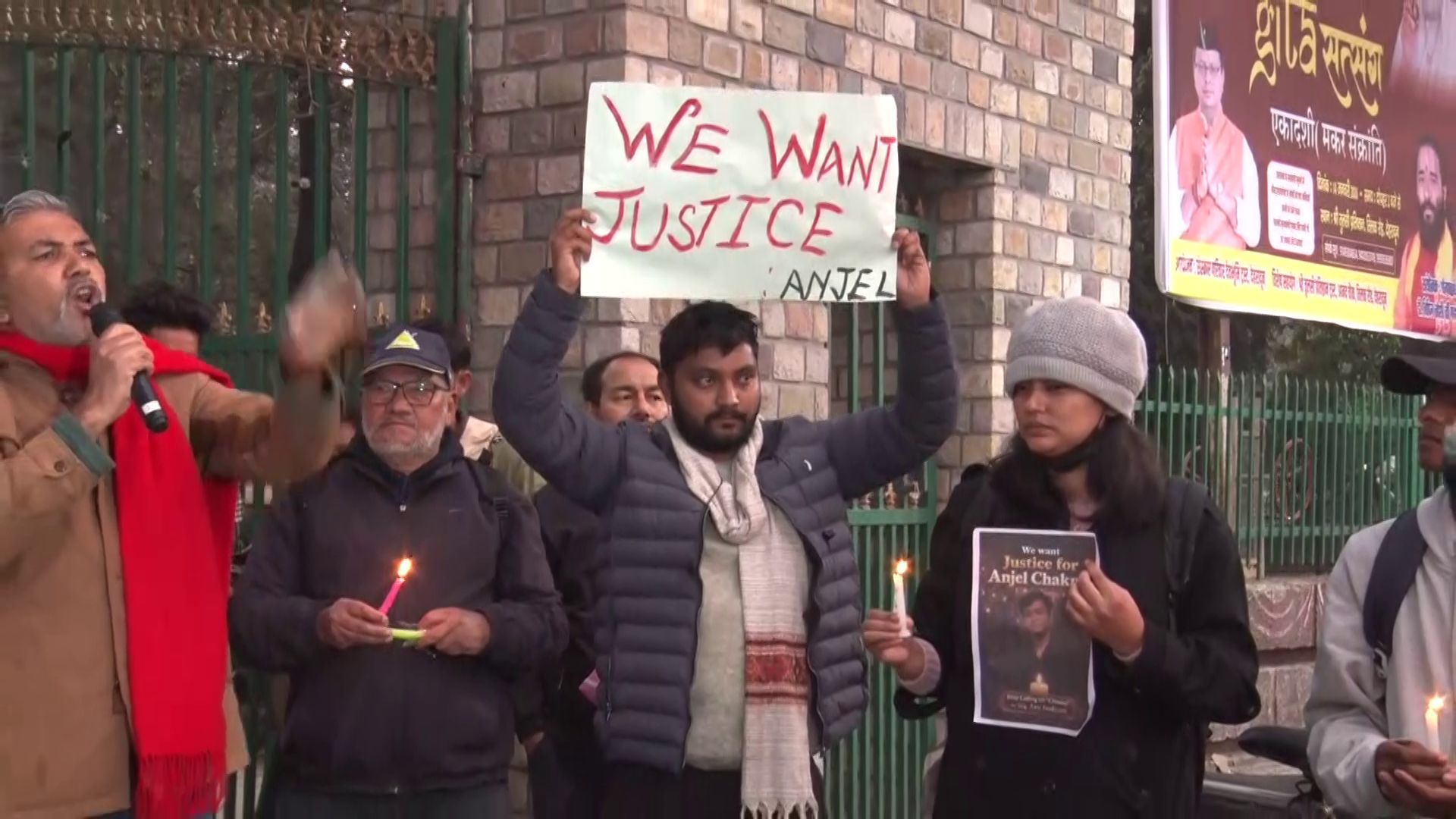 एंजेल चकमा को न्याय