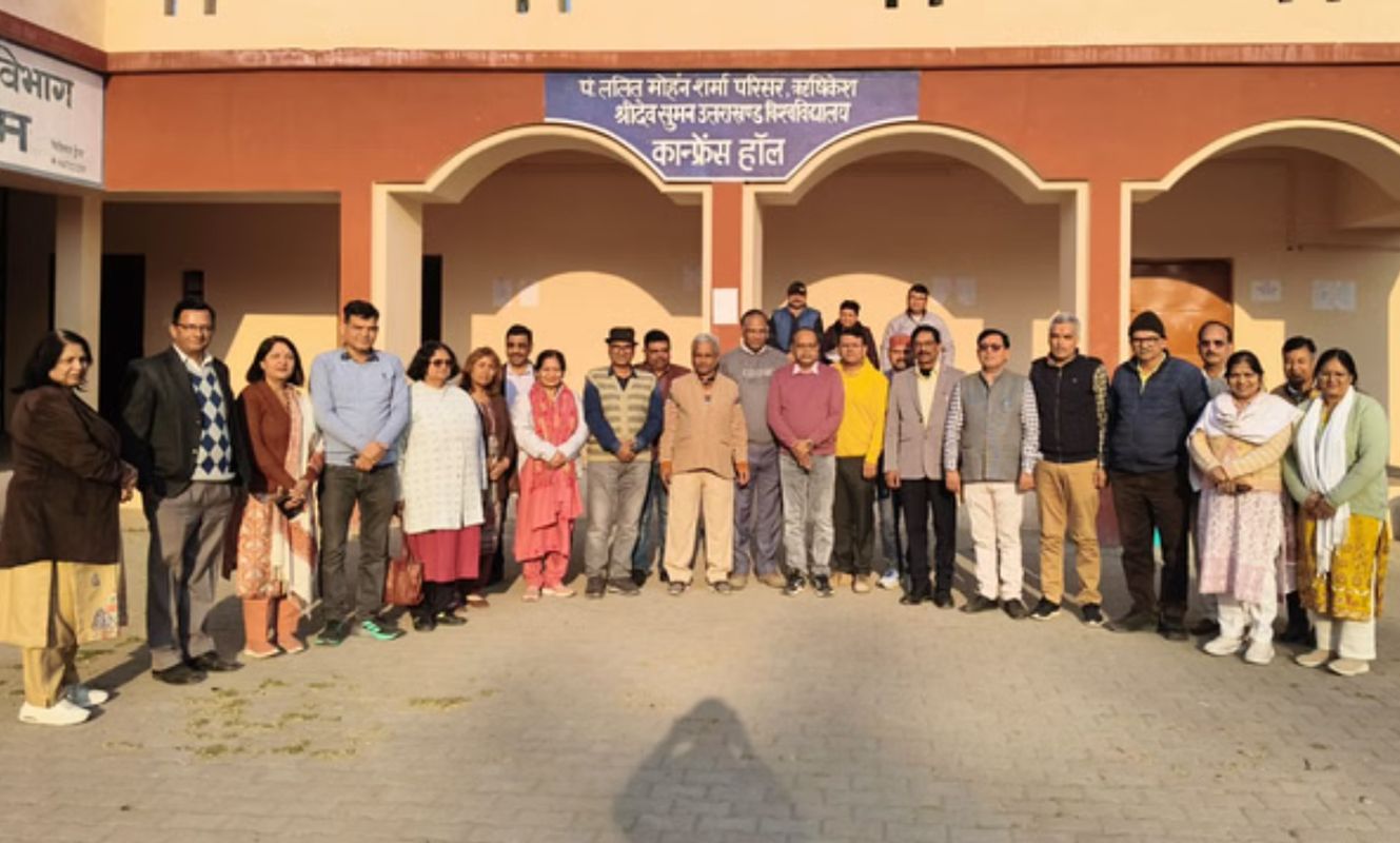 श्रीदेव सुमन विश्वविद्यालय में वेतन भुगतान में देरी, शिक्षक संघ ने दी आंदोलन की चेतावनी 1 सुमन विश्वविद्यालय, सूटा आंदोलन, शिक्षक वेतन विवाद, नई टिहरी समाचार, उत्तराखंड शिक्षा